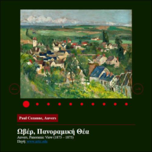 Το «πράσινο» στη ζωγραφική_icon