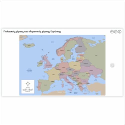 Πολιτικός χάρτης και κλιματικός χάρτης Ευρώπης_icon