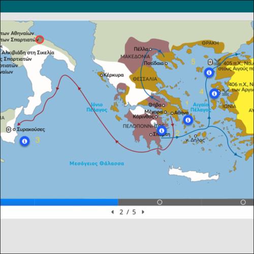 Οι κυριότερες φάσεις του πολέμου και το τέλος του_icon