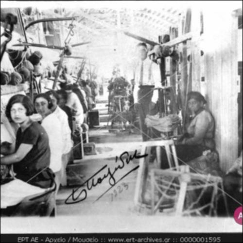 Επαγγέλματα του παρελθόντος_icon