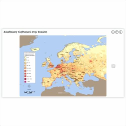 Διάρθρωση πληθυσμού στην Ευρώπη_icon