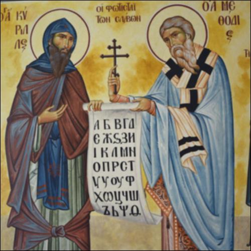 Οι Φωτιστές των Σλάβων_icon