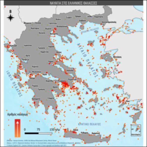 Ναυάγια στις Ελληνικές Θάλασσες_icon