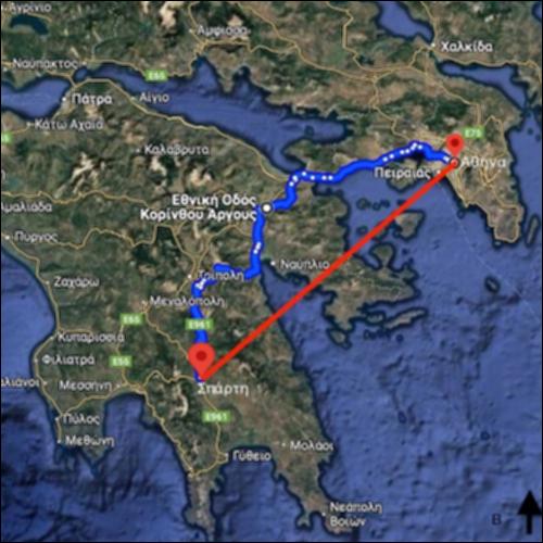 Υπολογισμός της απόστασης δύο πόλεων πάνω στην επιφάνεια της Γης_icon