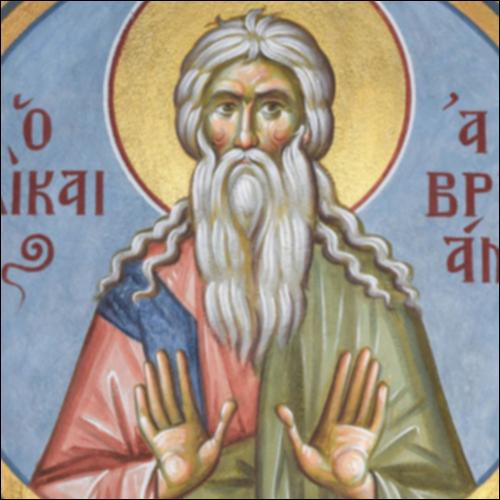 Ο Αβραάμ και ο Μωυσής μέσα από εικόνες_icon