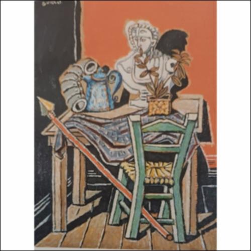 Νεκρή Φύση, Νίκου Χατζηκυριάκου- Γκίκα_icon