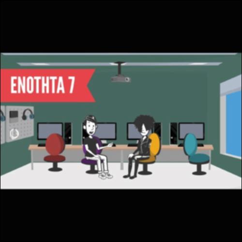 Comic - ΥΠΟΛΟΓΙΣΤΙΚΑ ΕΡΓΑΛΕΙΑ ΓΙΑ ΑΝΑΛΥΣΗ ΔΕΔΟΜΕΝΩΝ_icon
