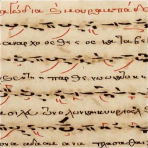 Το ίσον είναι μόνο η αρχή_icon