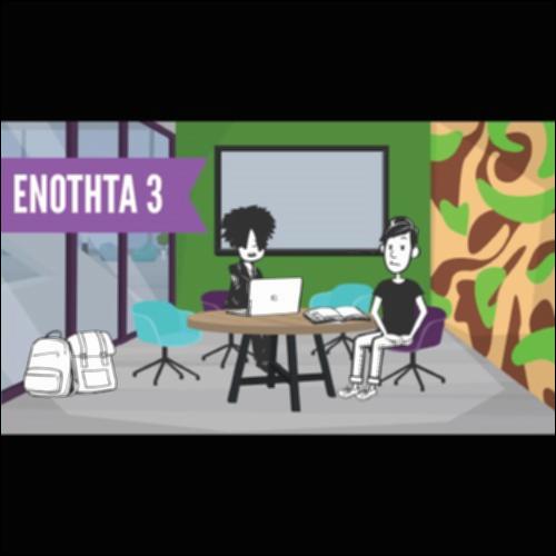 Comic - ΚΑΙΝΟΤΟΜΕΣ ΕΦΑΡΜΟΓΕΣ - ΤΕΧΝΗΤΗ ΝΟΗΜΟΣΥΝΗ_icon