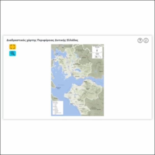Διαδραστικός χάρτης Περιφέρειας Δυτικής Ελλάδας_icon