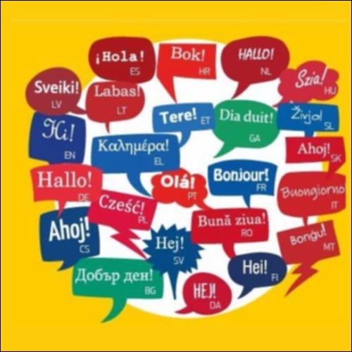 Η Ευρώπη των γλωσσών μας (παραγωγή λόγου)_icon