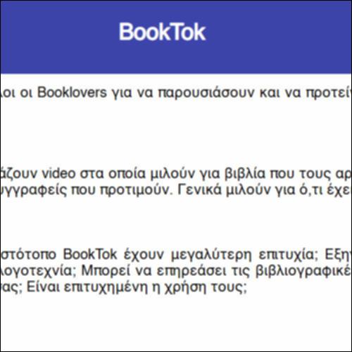 BookTok_icon