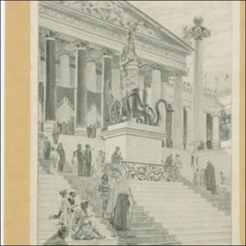 Ναός της Αρτέμιδος - Έφεσος_icon