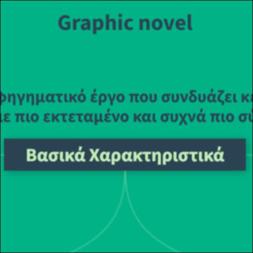 Graphic novel_icon