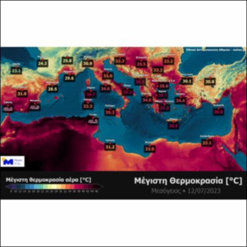 Καύσωνας Μεσογείου_icon