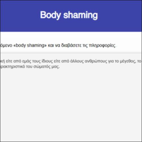 Body shaming_icon