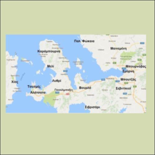 Η χερσόνησος της Ερυθραίας_icon