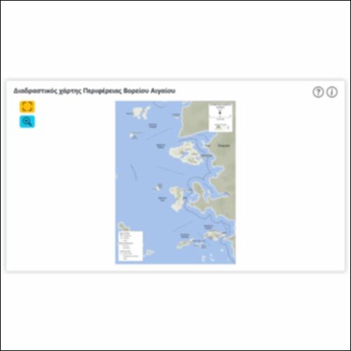 Διαδραστικός χάρτης Περιφέρειας Βορείου Αιγαίου_icon