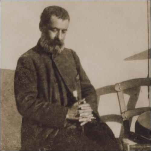 Ταπείνωση_icon