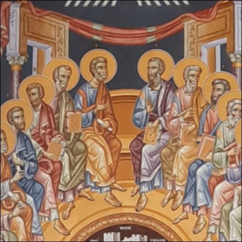 Πεντηκοστή_icon