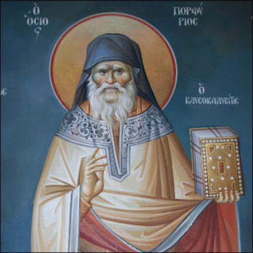 Ο βίος του Αγίου Πορφυρίου Καυσοκαλυβίτου_icon