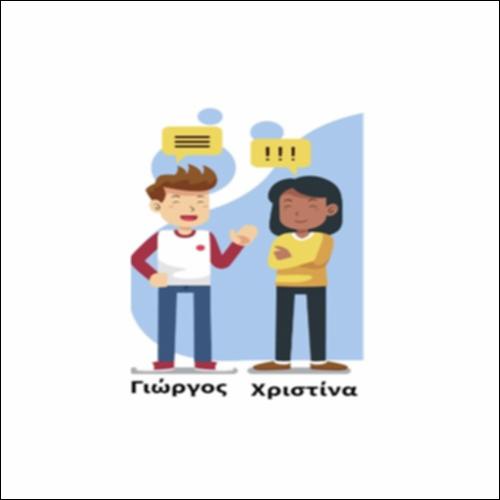 Αιτίες αγοράς προϊόντων_icon