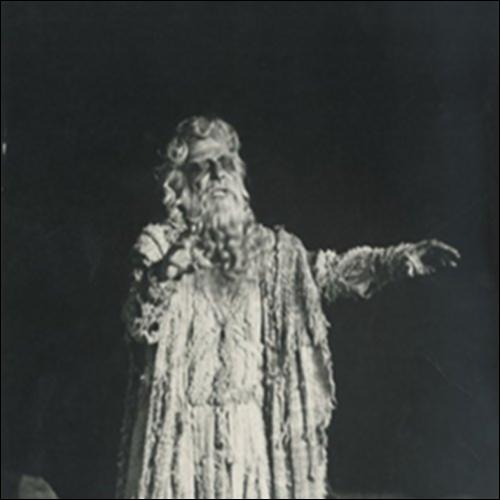 ΓΙΑ ΤΗΝ ΕΝΝΟΙΑ ΤΗΣ ΤΡΑΓΙΚΟΤΗΤΑΣ_icon