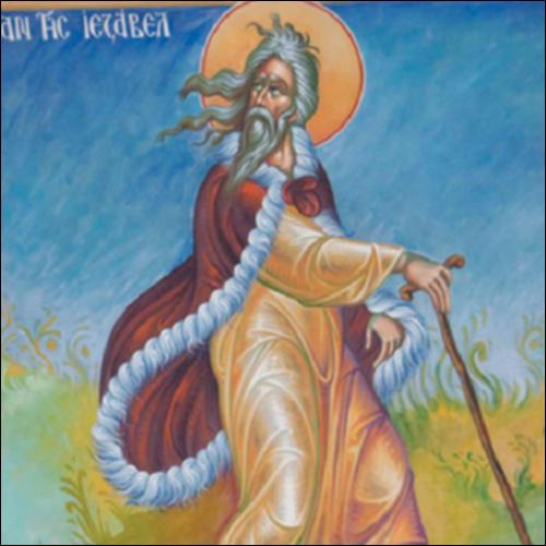 Προφήτης Ηλίας_icon