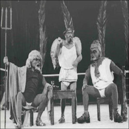 ΑΡΙΣΤΟΦΑΝΗΣ, 