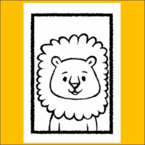 To περίγραμμα του λιονταριού_icon