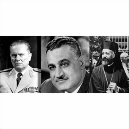 Γιόζιπ Τίτο,  Αμπντέλ Γκαμάλ Νάσερ, Μακάριος Γ’_icon