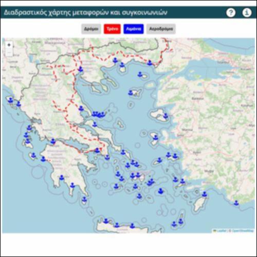 Διαδραστικός χάρτης μεταφορών και συγκοινωνιών_icon