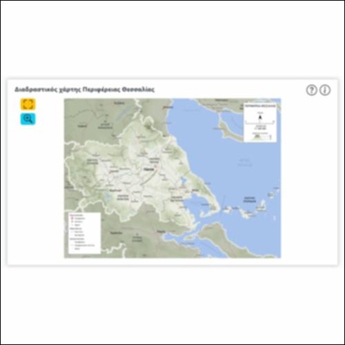 Διαδραστικός χάρτης Περιφέρειας Θεσσαλίας_icon