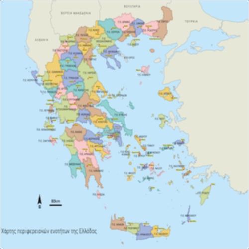 Χάρτης της Ελλάδας (περιφερειακές ενότητες)_icon