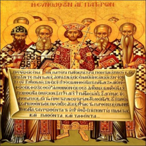 Η Α' Οικουμενική Σύνοδος της Νίκαιας_icon