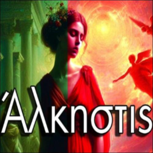 Άλκηστις_64_R. M. Rilke, «Άλκηστις»_icon