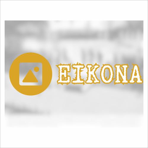 Η στήλη των όφεων - Τρικάρηνος Όφις (αρχαιολογικό εύρημα)_icon