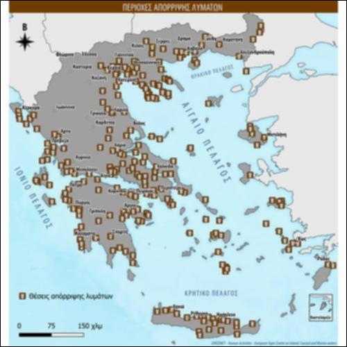 Περιοχές απόρριψης λυμάτων_icon