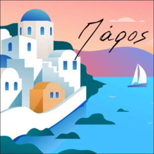ΠΑΡΟΣ_icon