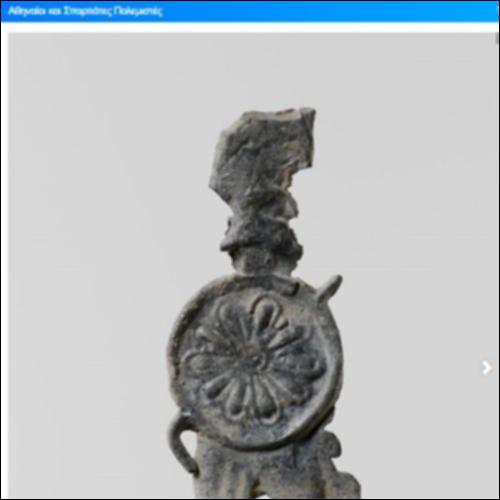 Αθηναίοι και Σπαρτιάτες Πολεμιστές_icon