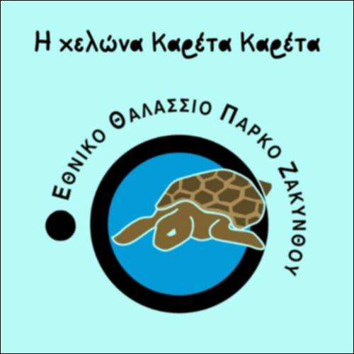 ΚΑΡΕΤΑ-ΚΑΡΕΤΑ_icon