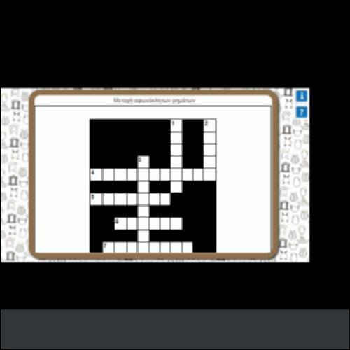 ΜΕΤΟΧΗ ΑΦΩΝΟΛΗΚΤΩΝ ΡΗΜΑΤΩΝ_icon