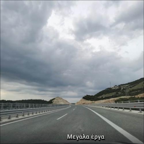 ΜΕΓΑΛΑ ΕΡΓΑ_icon