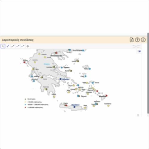 Αεροπορικές συνδέσεις_icon