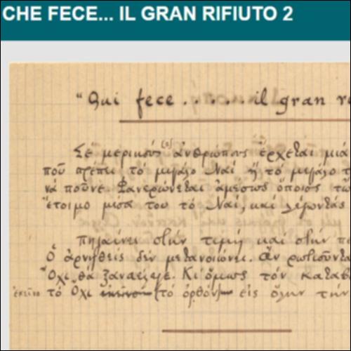 CHE FECE... IL GRAN RIFIUTO 2_icon