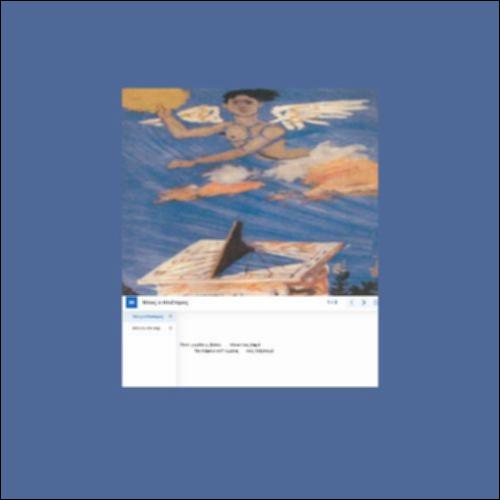 Επιρρηματικές προτάσεις_icon