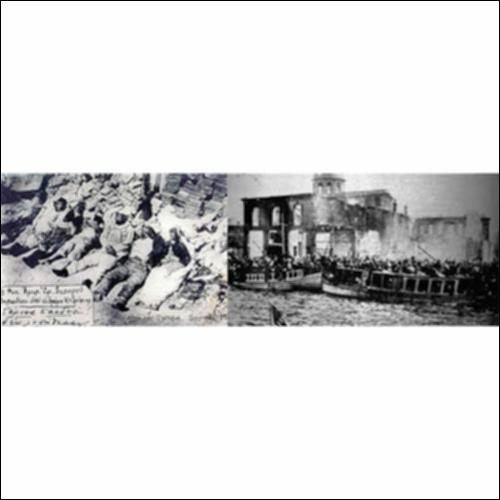 Έλληνες Θύματα σφαγών στη Σμύρνη - Η προκυμαία της Σμύρνης στις φλόγες_icon