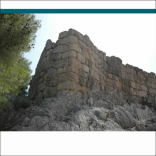 Τμήμα των τειχών των Μυκηνών_icon