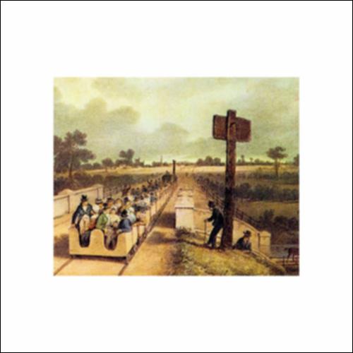 Ταξίδι με το τραίνο_icon