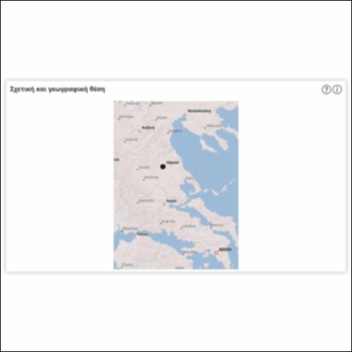 Σχετική και γεωγραφική θέση_icon